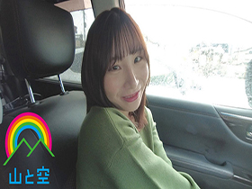 も、もしも伊東めるが、中国系ＩＴ企業で働くバイリンガルなのに、無職の僕に一方的に想いを寄せるフェラ友だったら…　サンプル画像18